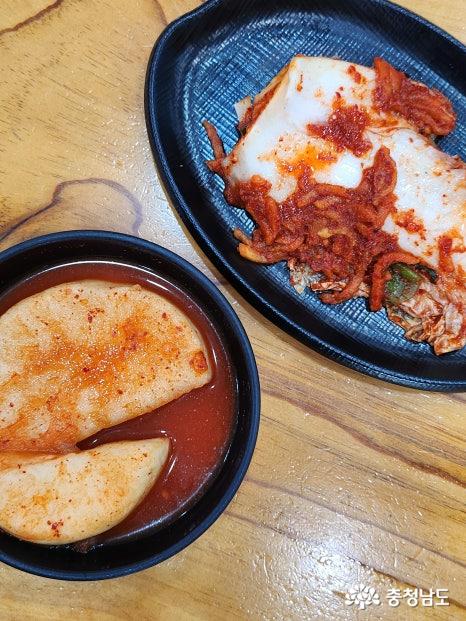 충남집 김치