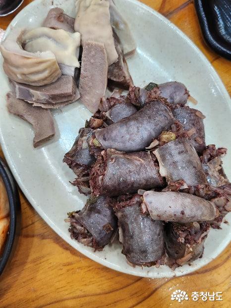 충남집 순대1