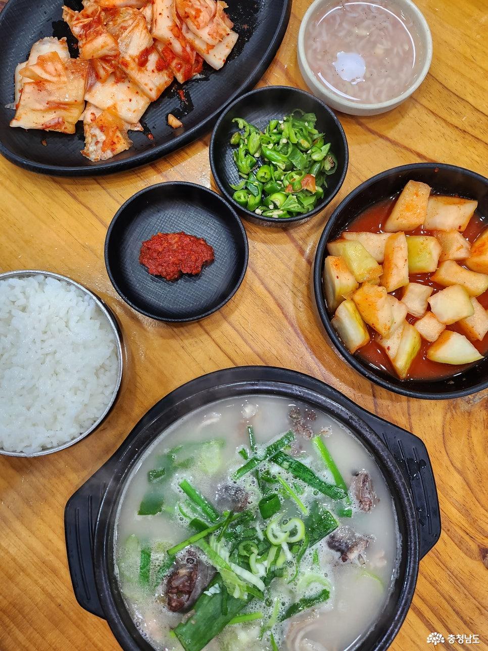 충남집순대 국밥