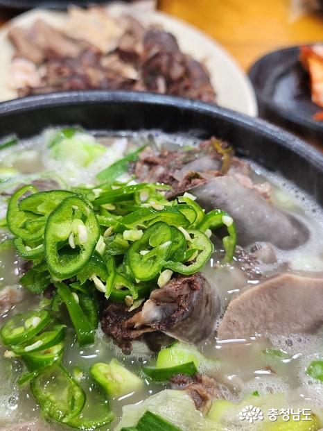 충남집 순대국밥 고추다데기