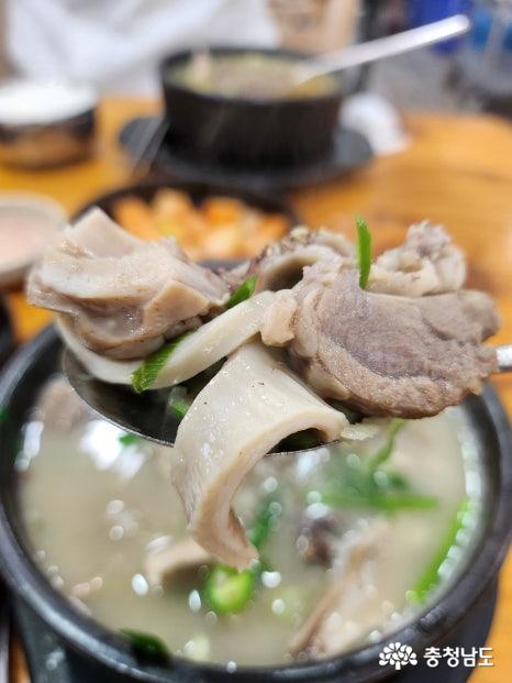 충남집 순대국밥2