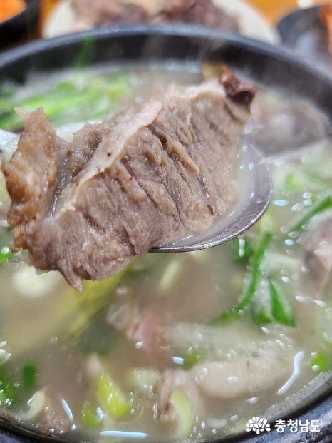 충남집 순대국밥3