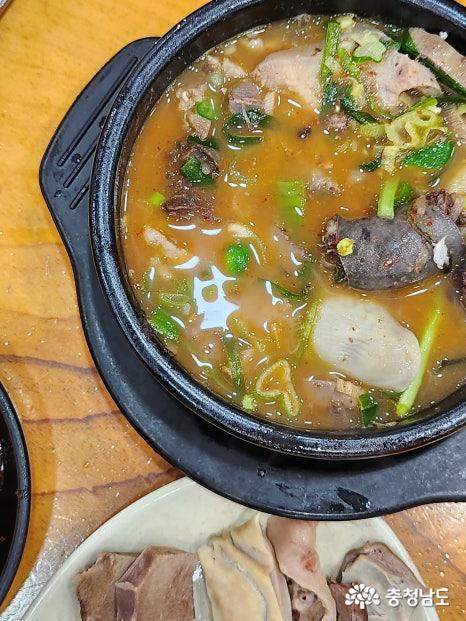 충남집 순대국밥4