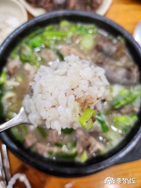 충남집 순대국밥5
