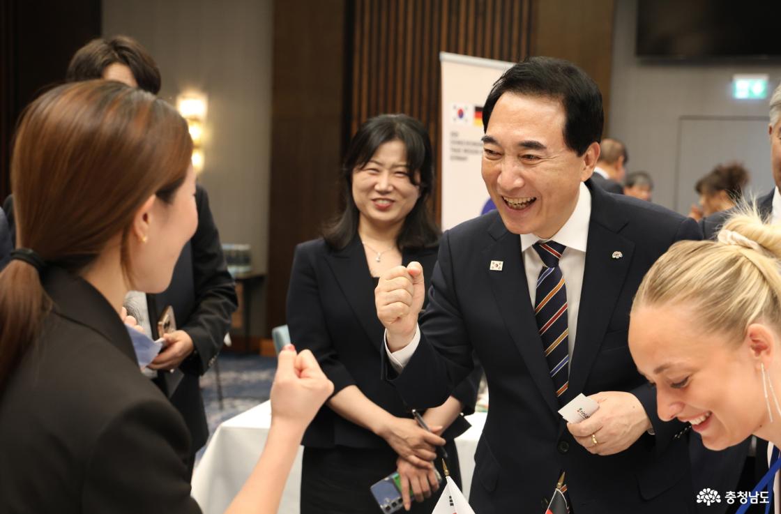 수출상담회