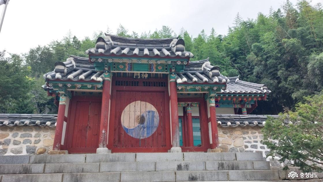 신문