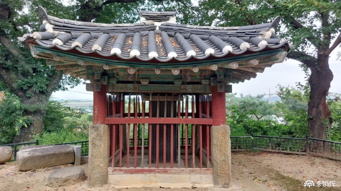 임리정기비