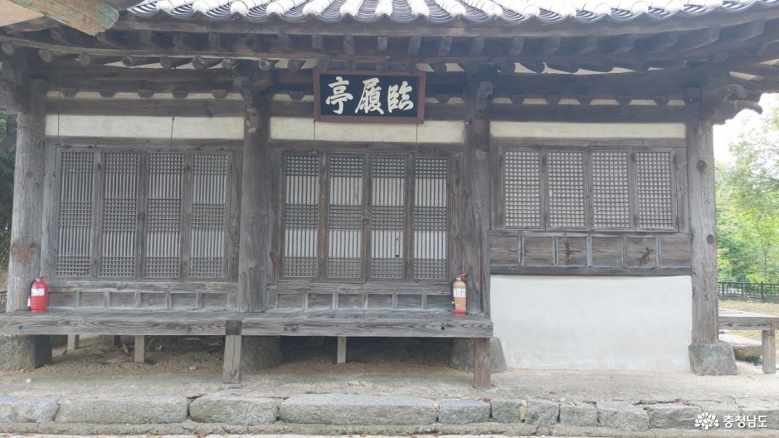 임리정 모습