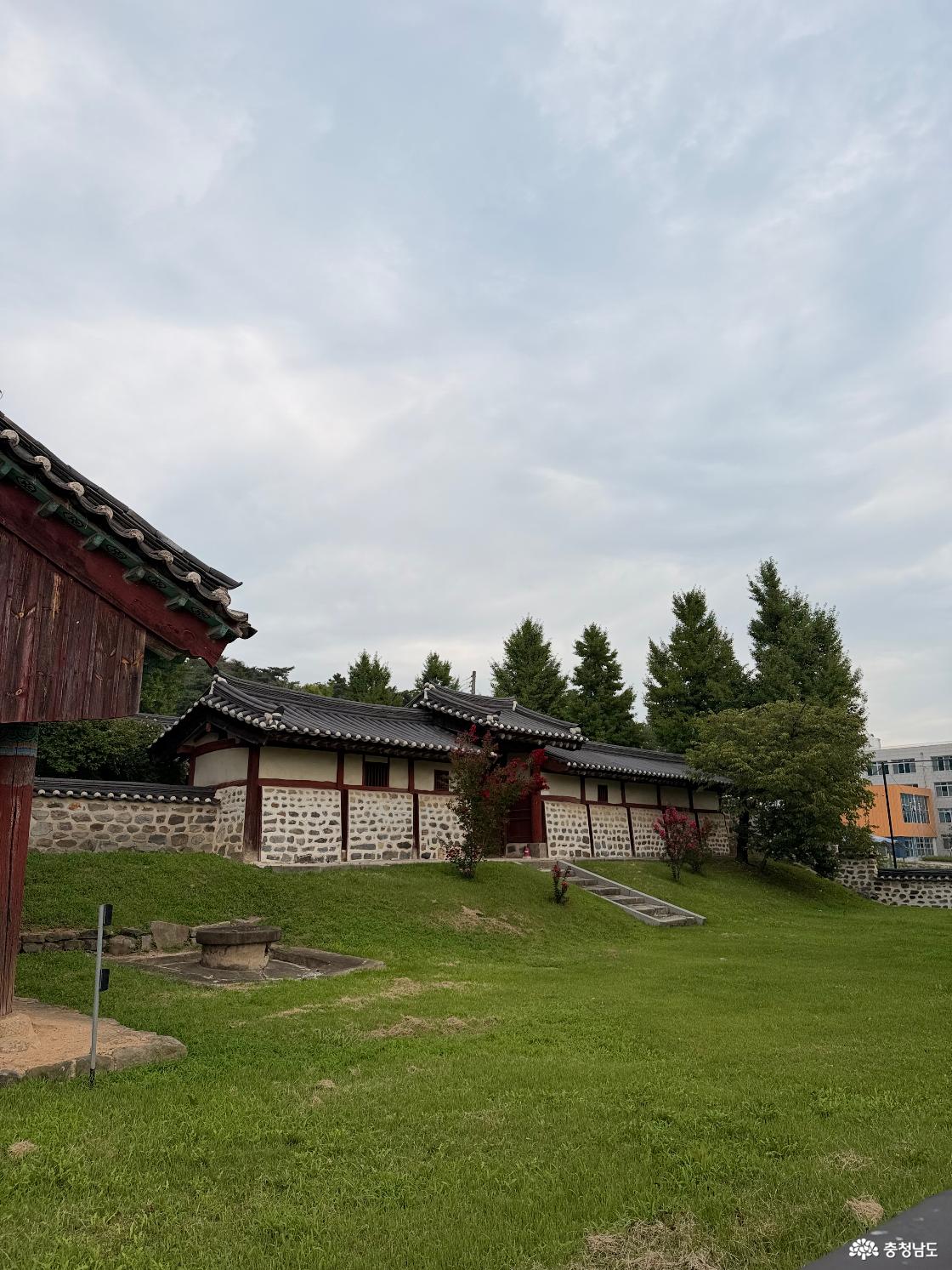 직산현관아 사진