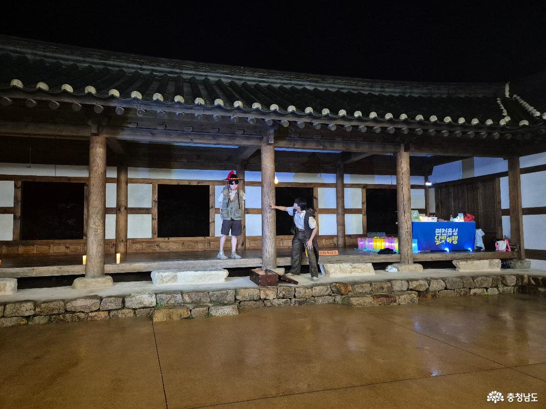 당진 면천읍성 이머시브 연극