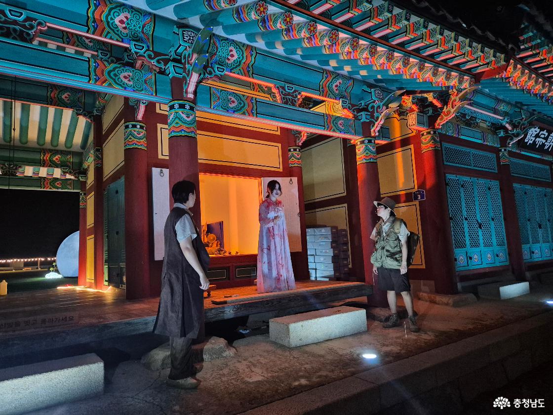 당진 면천읍성 이머시브 연극