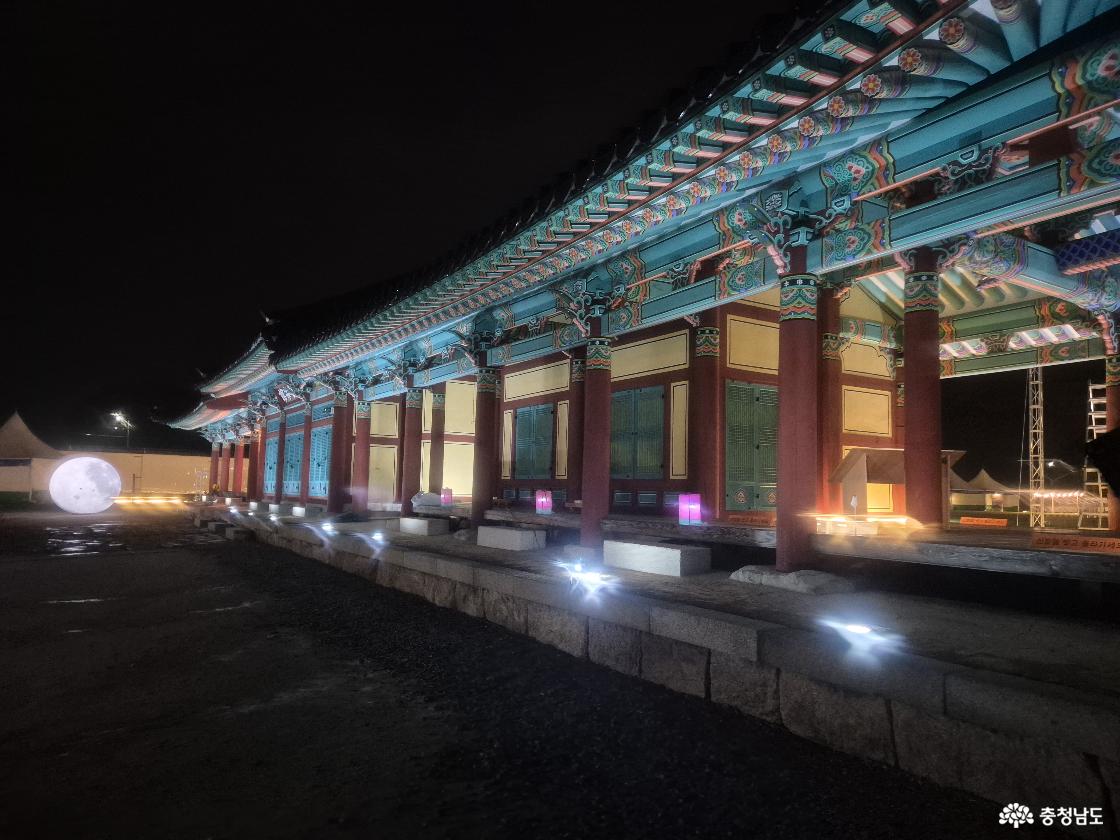 당진 면천읍성 이머시브 연극