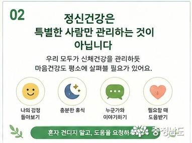 도움을 요청하기