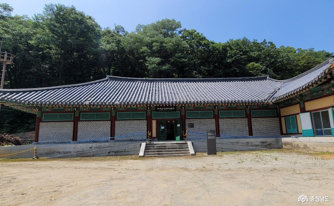 마곡사 성보박물관 전경