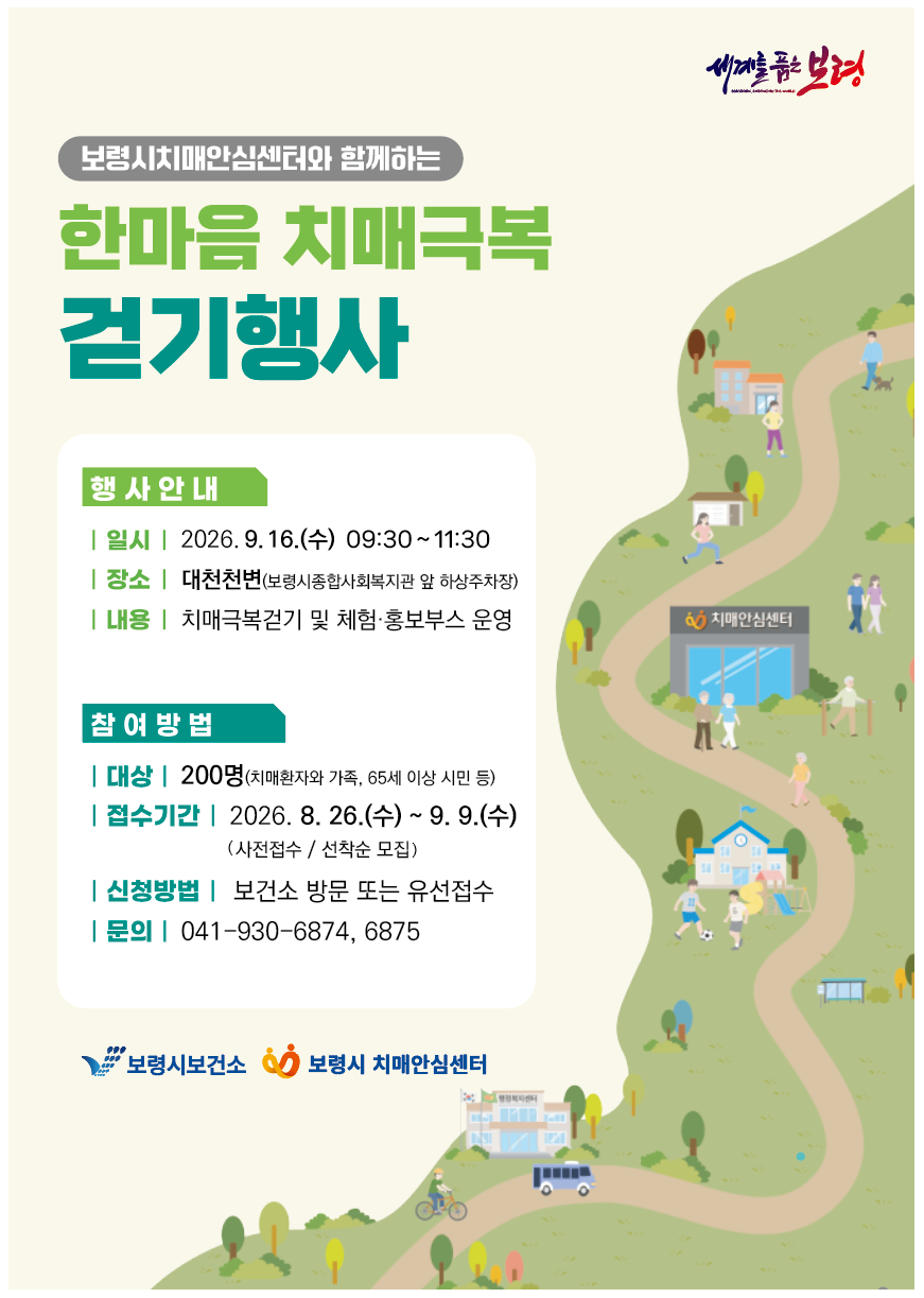 ㅇ