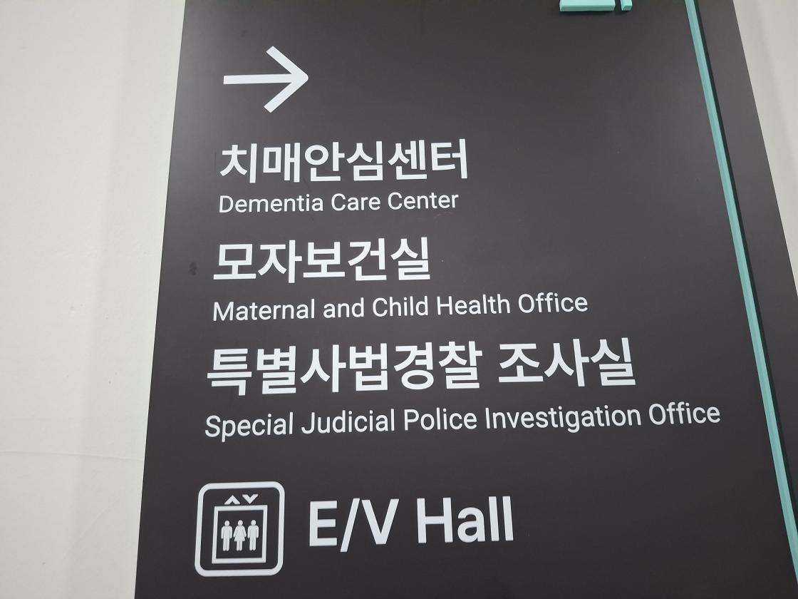 ㅇ