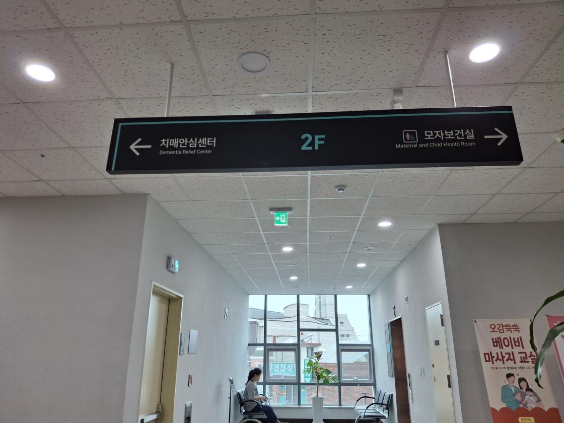 ㅇ