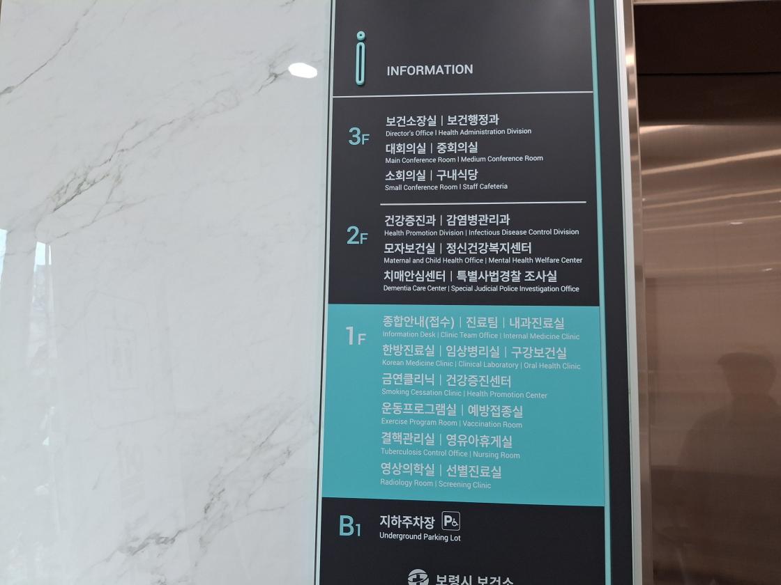 ㅇ