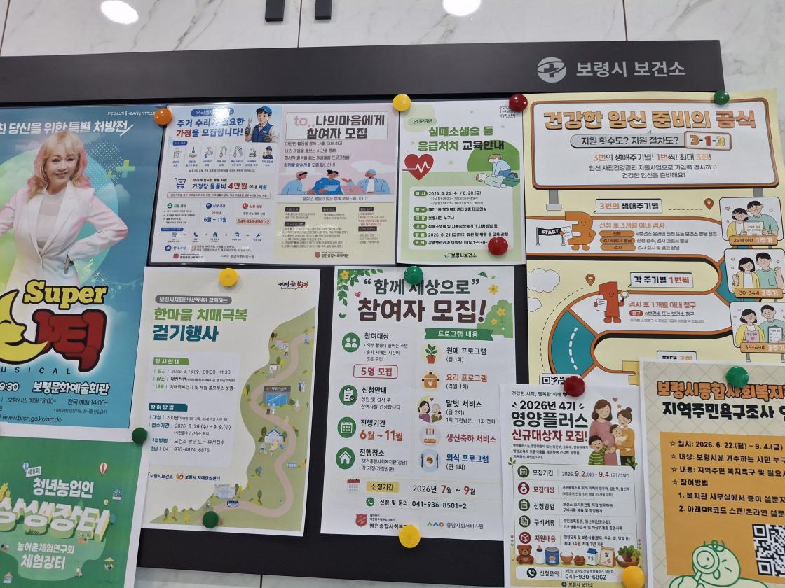 ㅇ