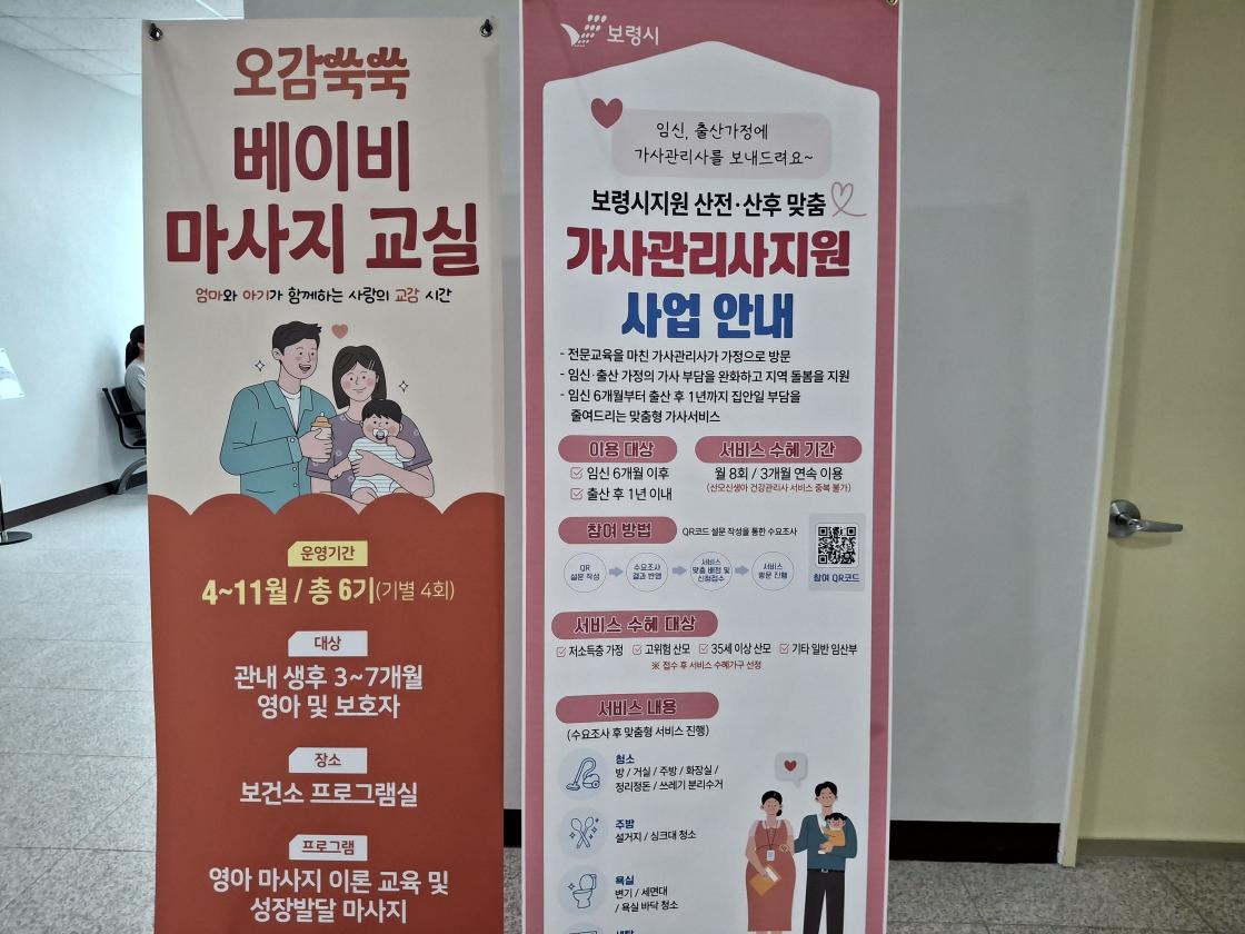 ㅇ