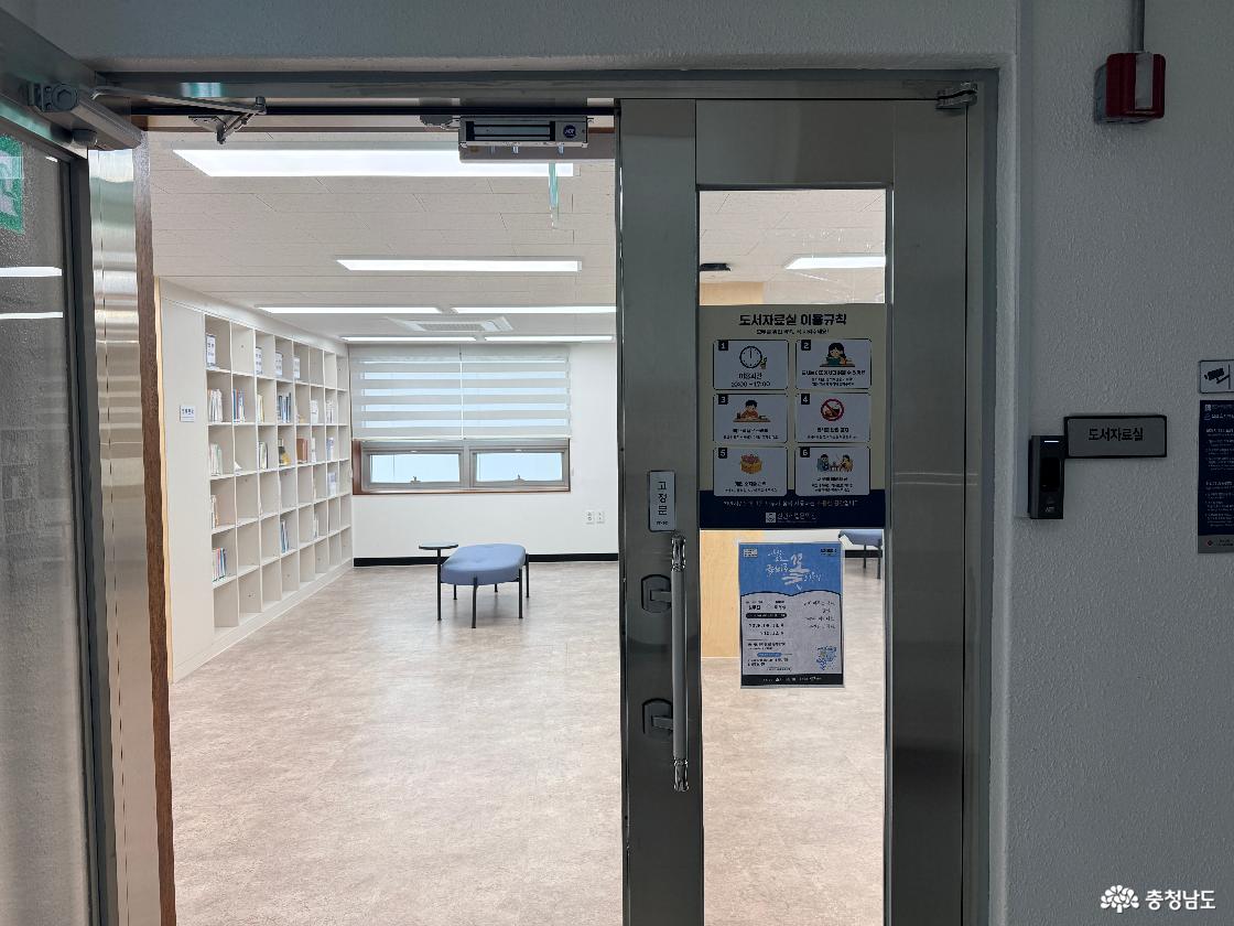 천안시립문학관