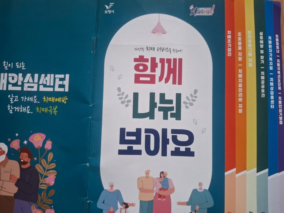 ㅇ