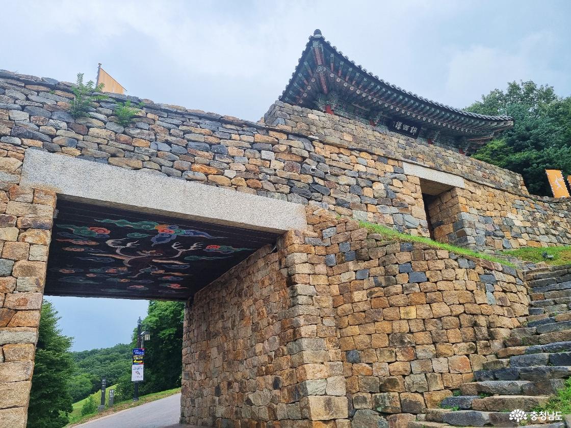 공산성 금서루 아래 모습