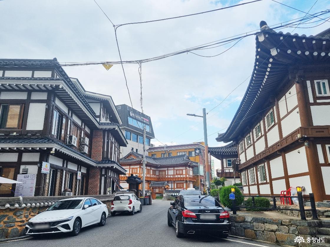공주 공산성 백미고을 한옥 게스트하우스 골목