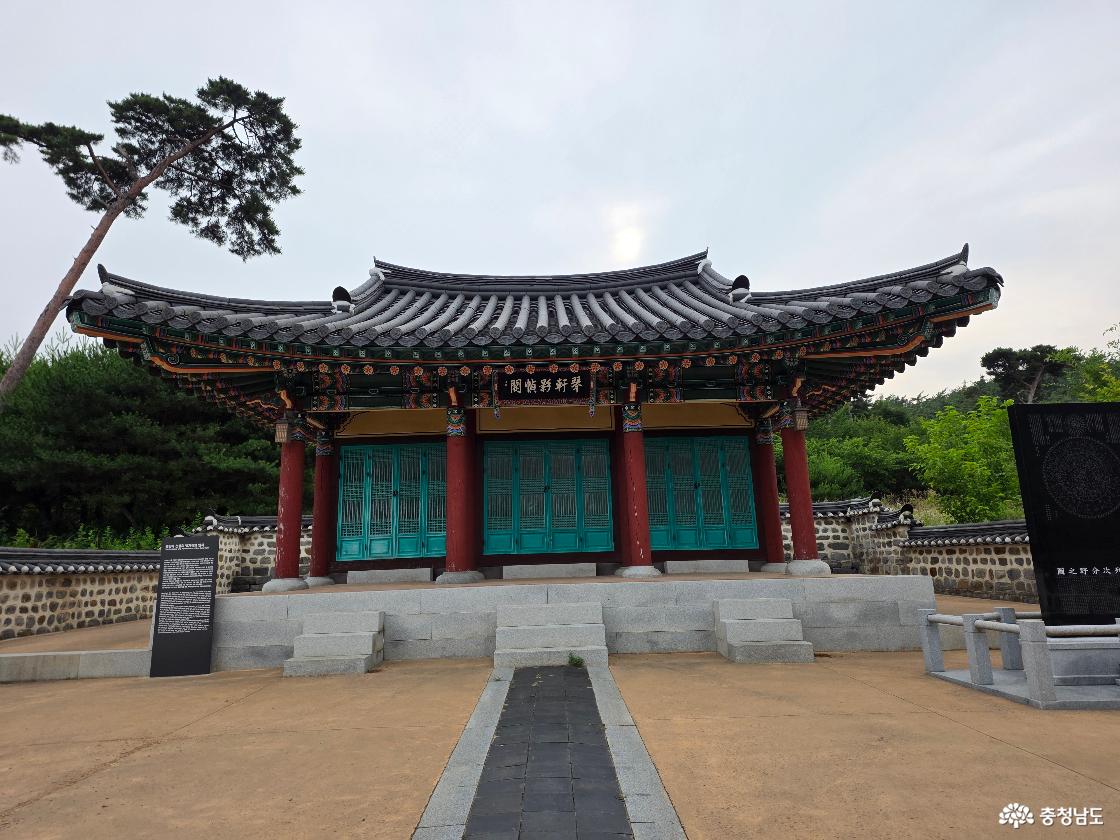상시 개방되는 공간이 아니다보니 내부는 보지 못했지만 류방택선생의 업적을 알 수 있었다.