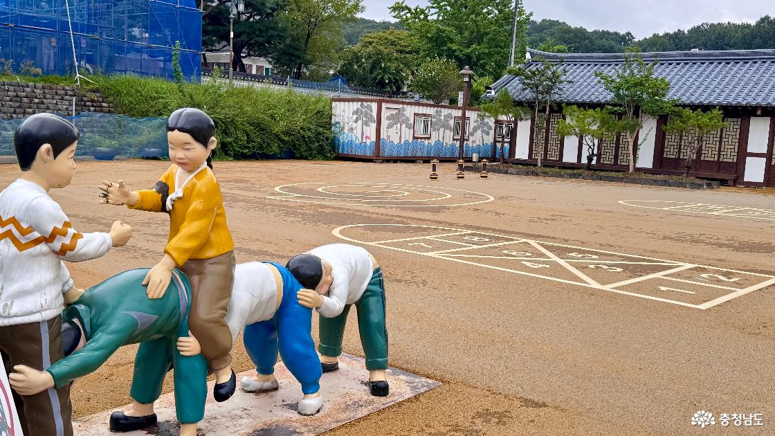 공주 가볼만한곳 공주 한옥마을에서 즐긴 족욕과 역사 여행