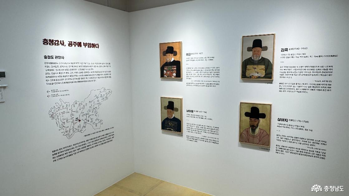공주 가볼만한곳 공주 한옥마을에서 즐긴 족욕과 역사 여행