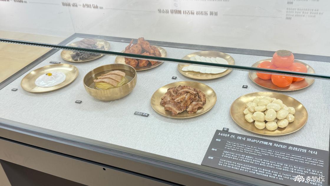공주 가볼만한곳 공주 한옥마을에서 즐긴 족욕과 역사 여행