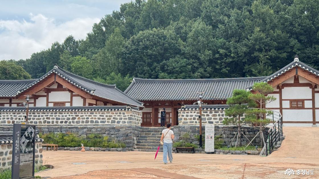 공주 가볼만한곳 공주 한옥마을에서 즐긴 족욕과 역사 여행