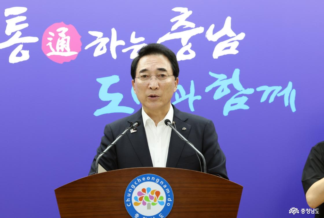 &ldquo;정부에 청양&middot;부여 지원 강력 요구할 것&rdquo;