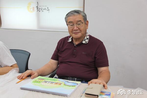 배영근씨