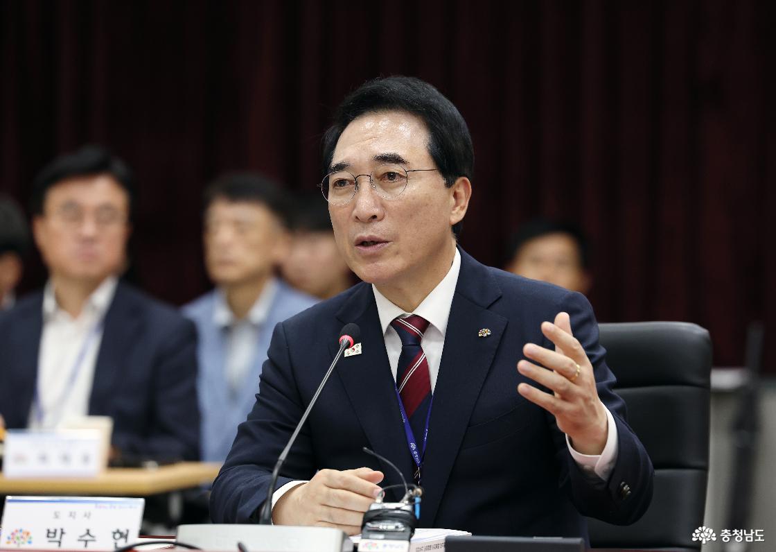 민선9기 첫 확대간부회의