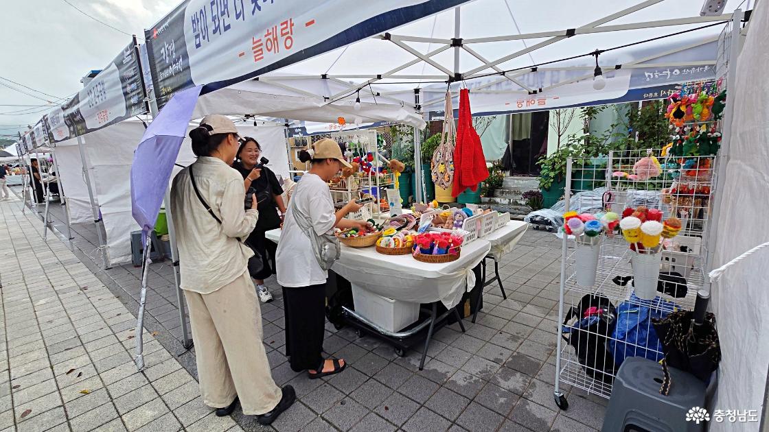 강경야행 야시장과 체험부스 