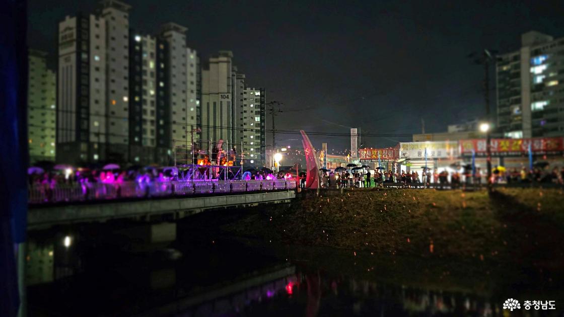 강경천 강경야행 낙화놀이 