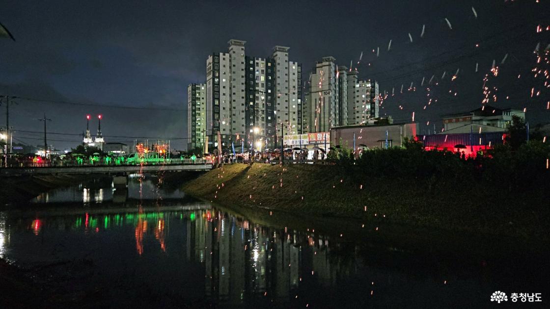 강경천 낙화놀이 