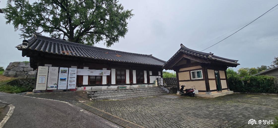정산향교 전통문화체험관