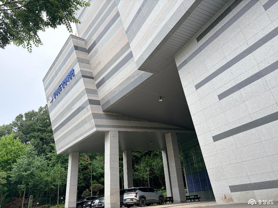 충남안전체험관 건물