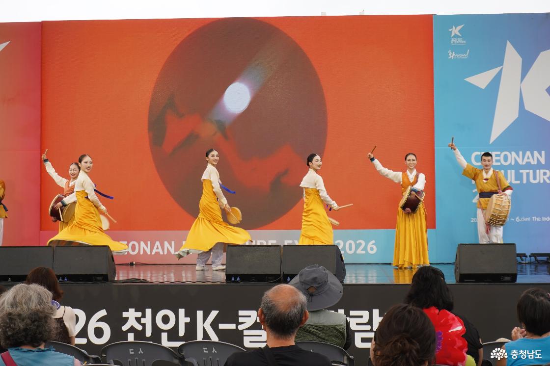 사전 공연
