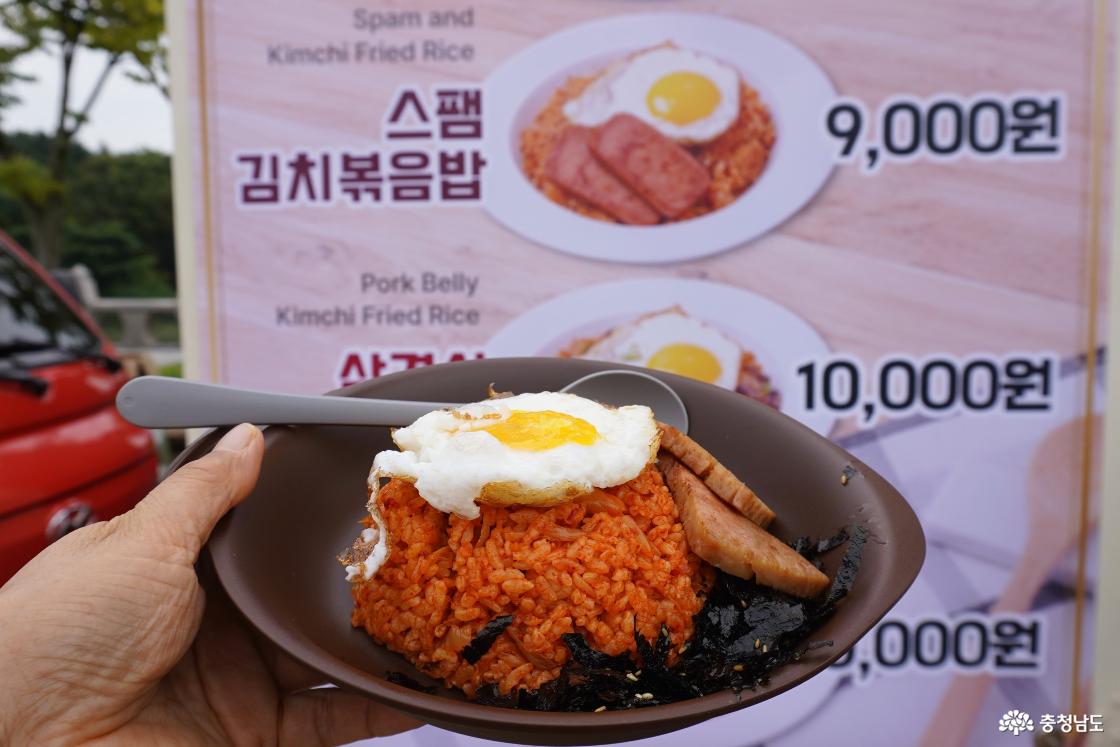 먹거리 존-스팸 김치볶음밥