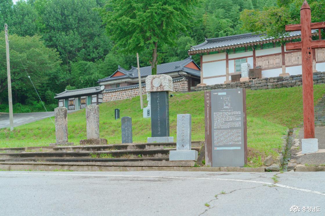 덕산향교 전경