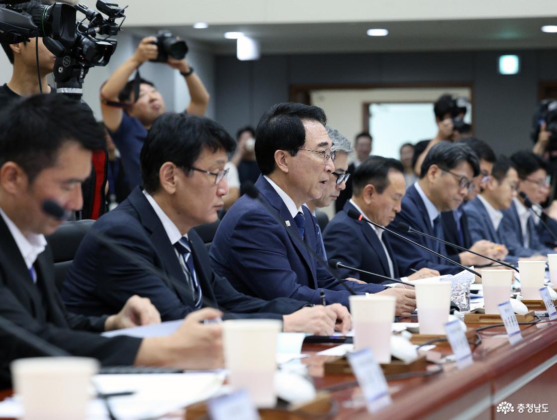 더불어민주당과 예산정책협의회 개최