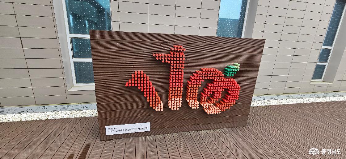 지명의 기원과 919년의 약속