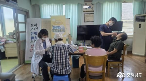 아파도 병원 가기 힘든 고령농가 &ldquo;교통 불편ㆍ차량관리 문제&rdquo;