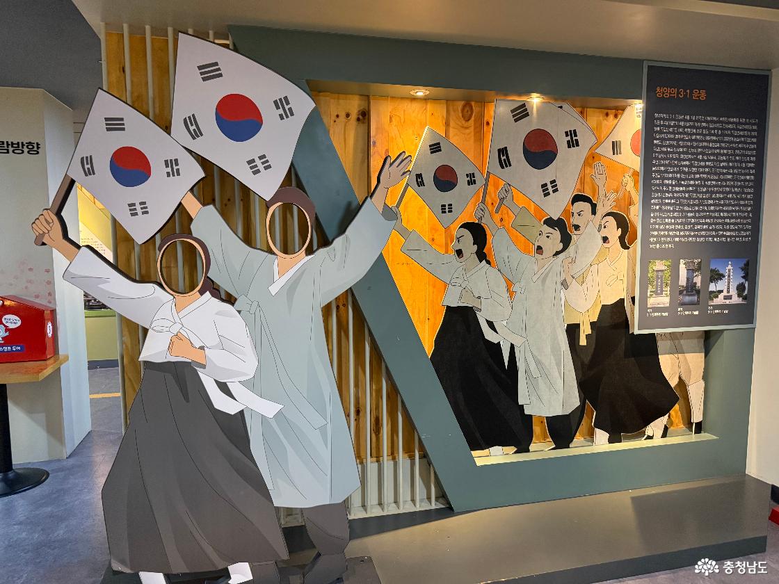 3*1운동