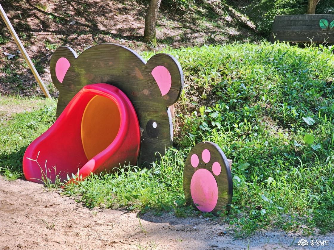 숲모험
