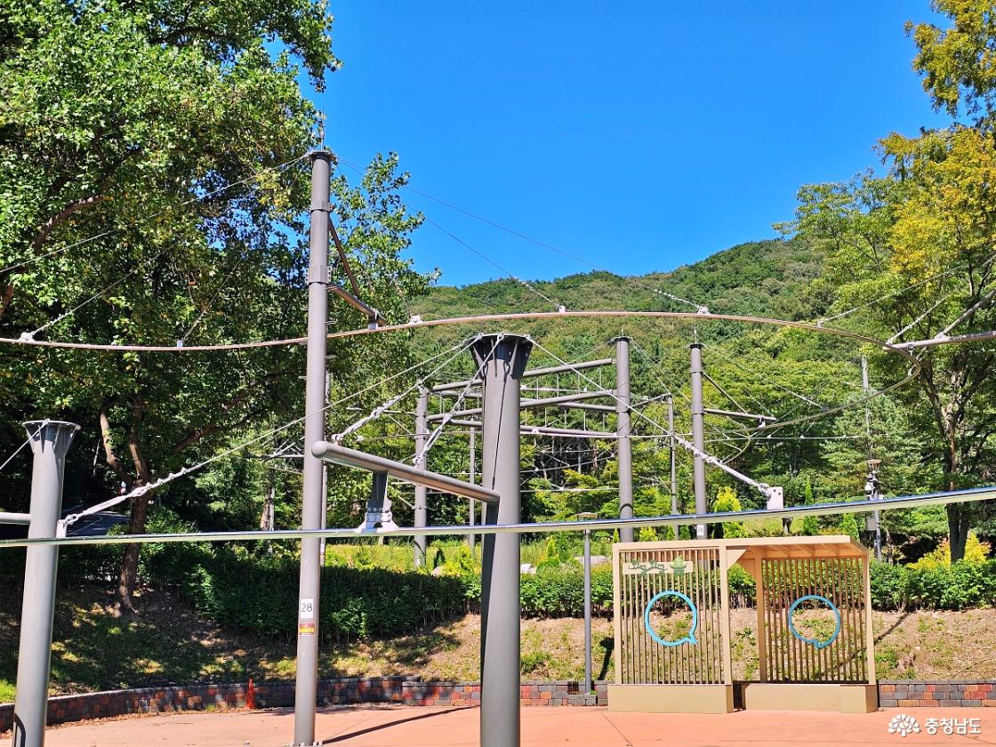 태조산산림레포츠